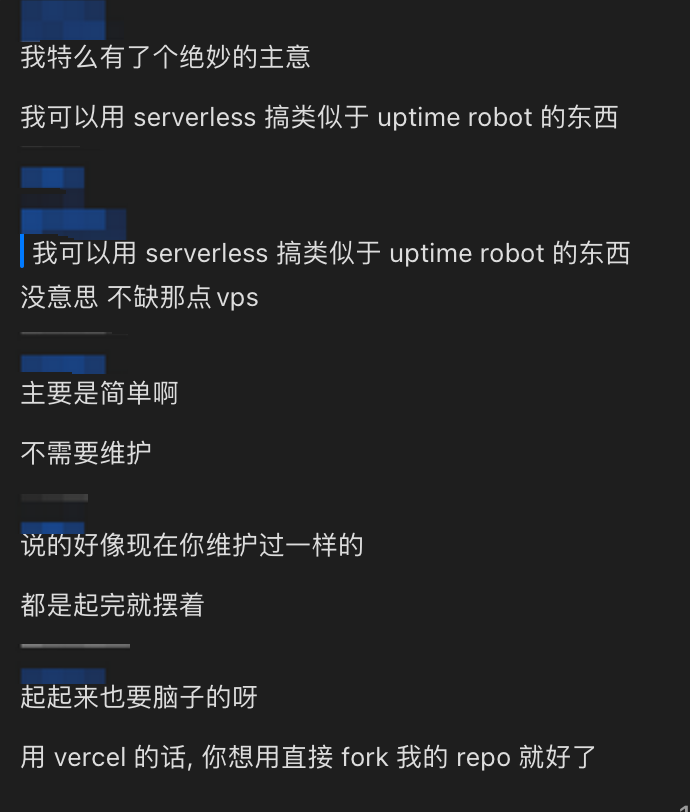 No Serverless Uptime Robot